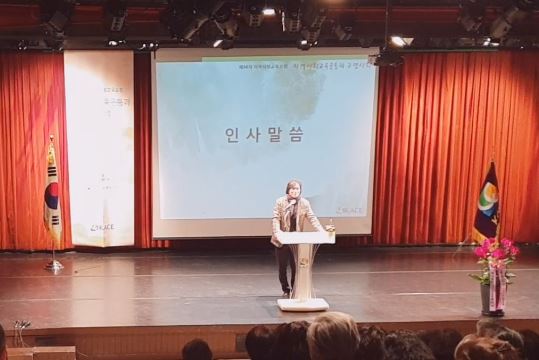 인사말씀(최선희).JPG