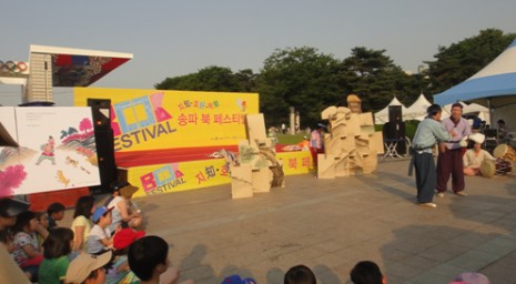 00009경주.jpg