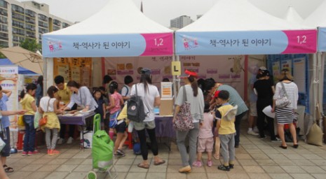 00002경주.jpg