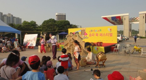00010경주.jpg