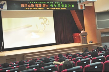 인천1.jpg