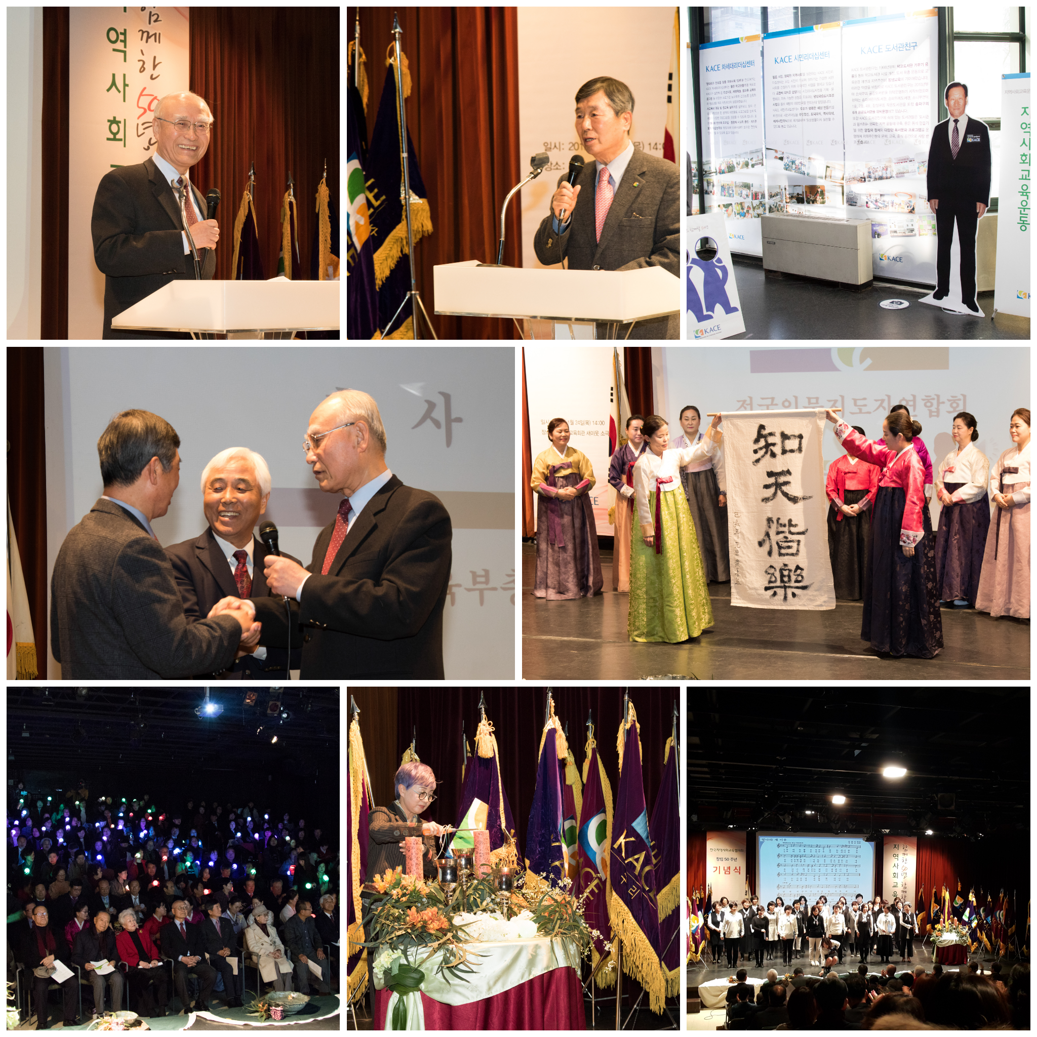 KakaoTalk_20190125_133550662.png