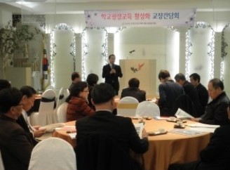안산.jpg