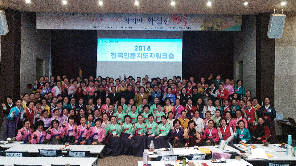 워크숍.jpg