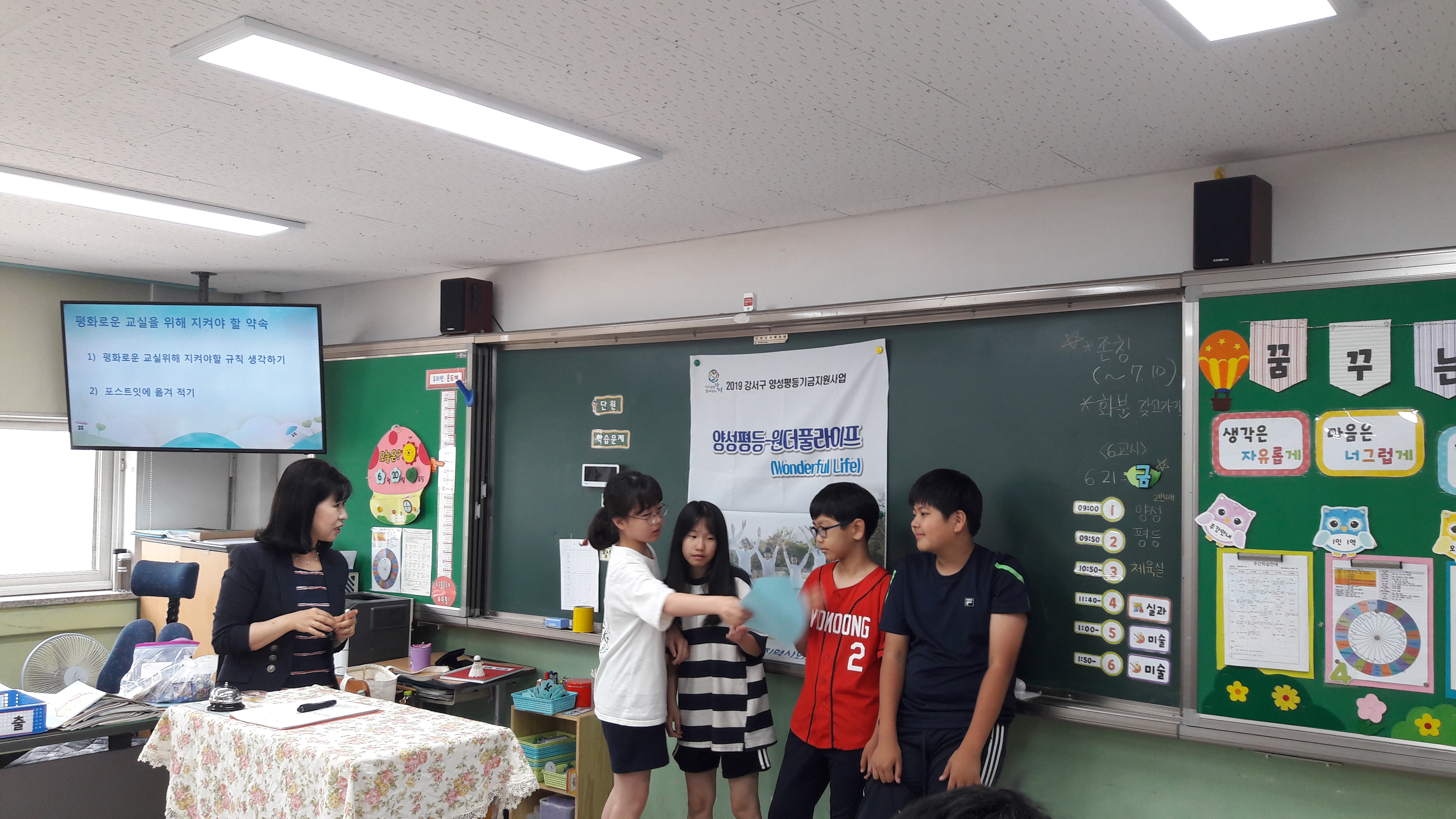 20190621_095044.jpg