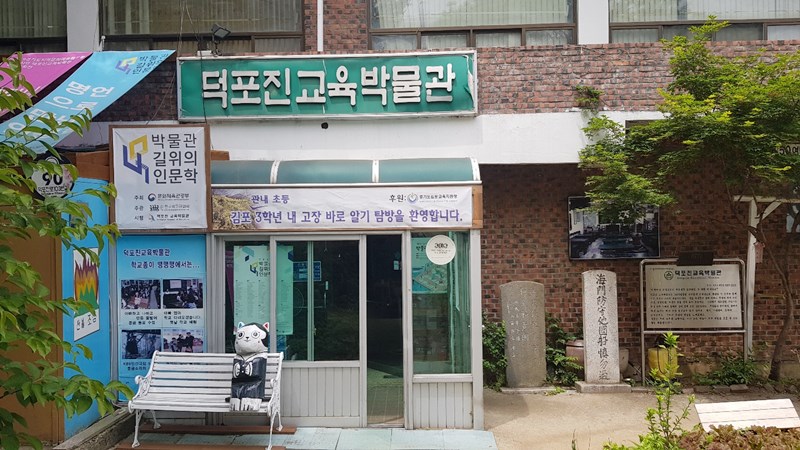 2019년 워크숍(1).jpg