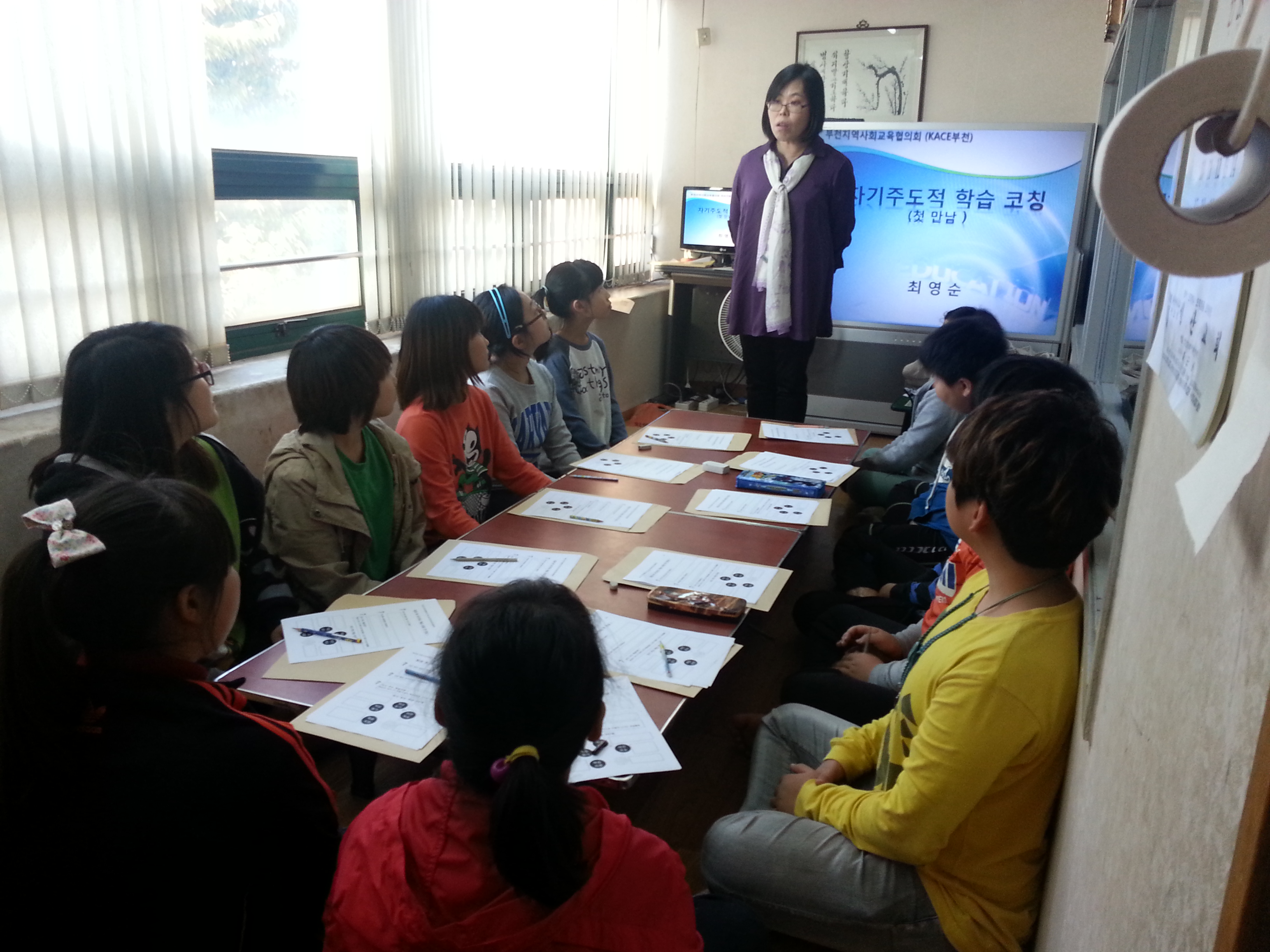20131016_163540.jpg