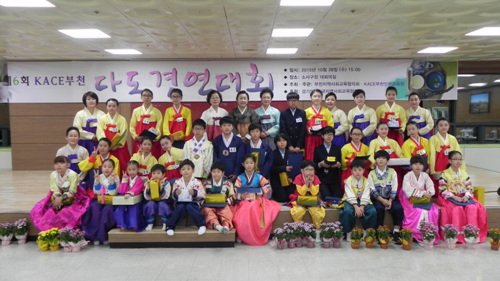 DSCN5518.jpg