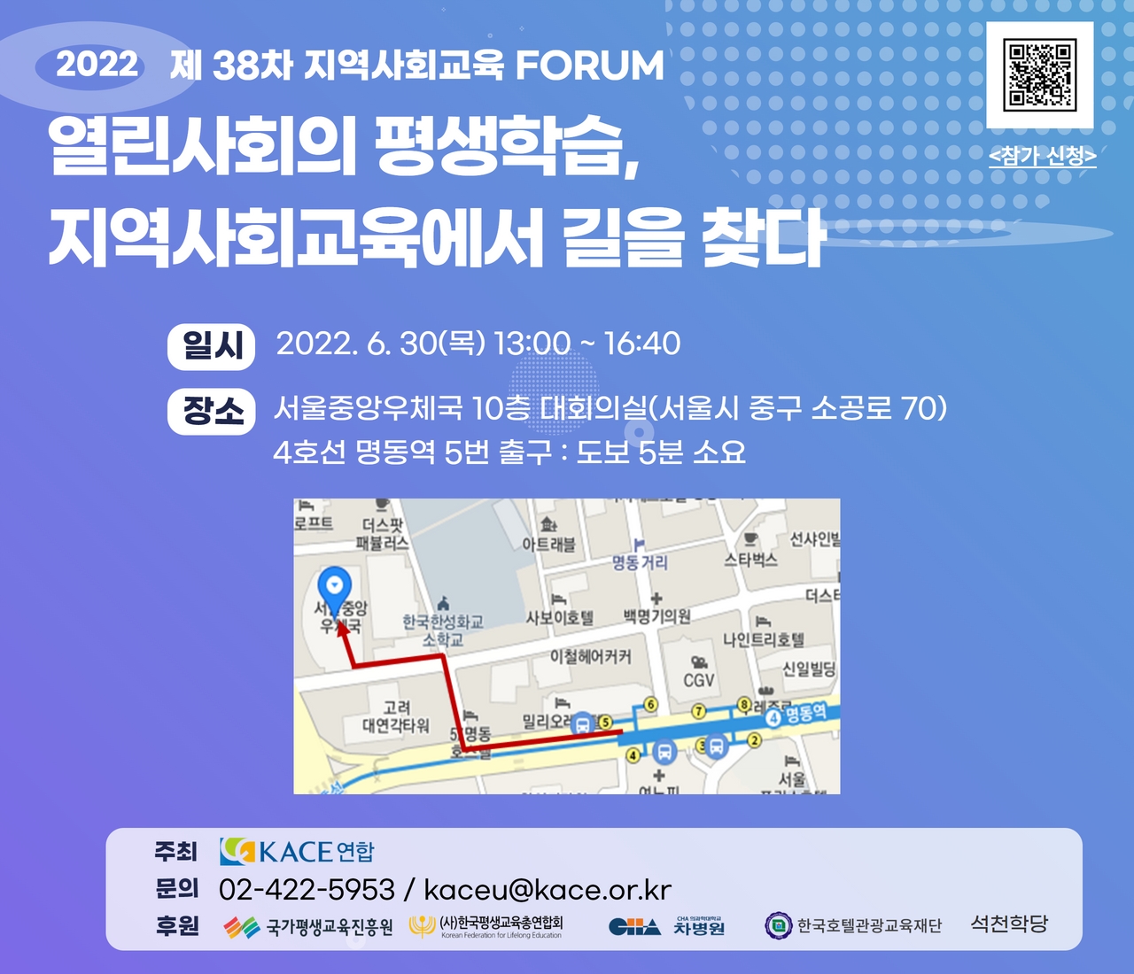 KakaoTalk_20220617_173902605.jpg