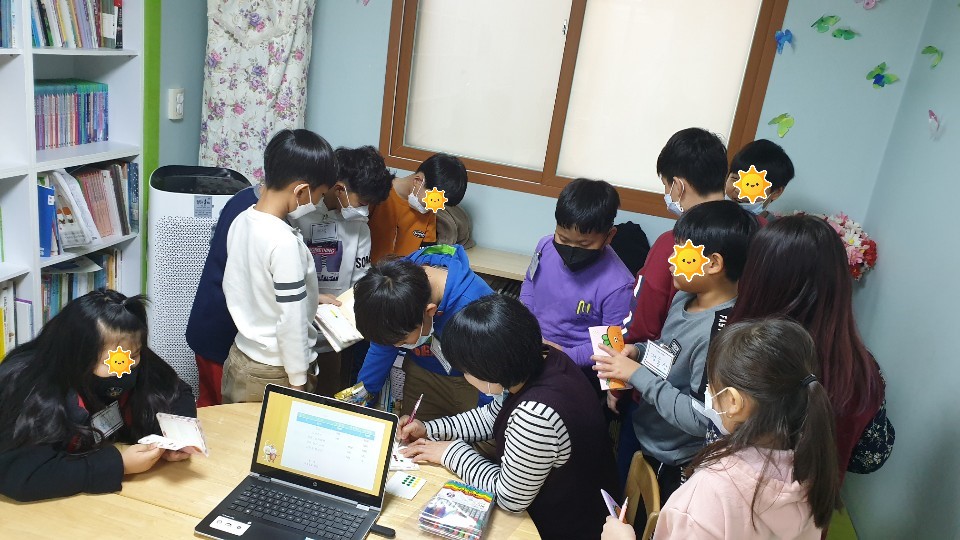 KakaoTalk_20200212_132120032_01.jpg