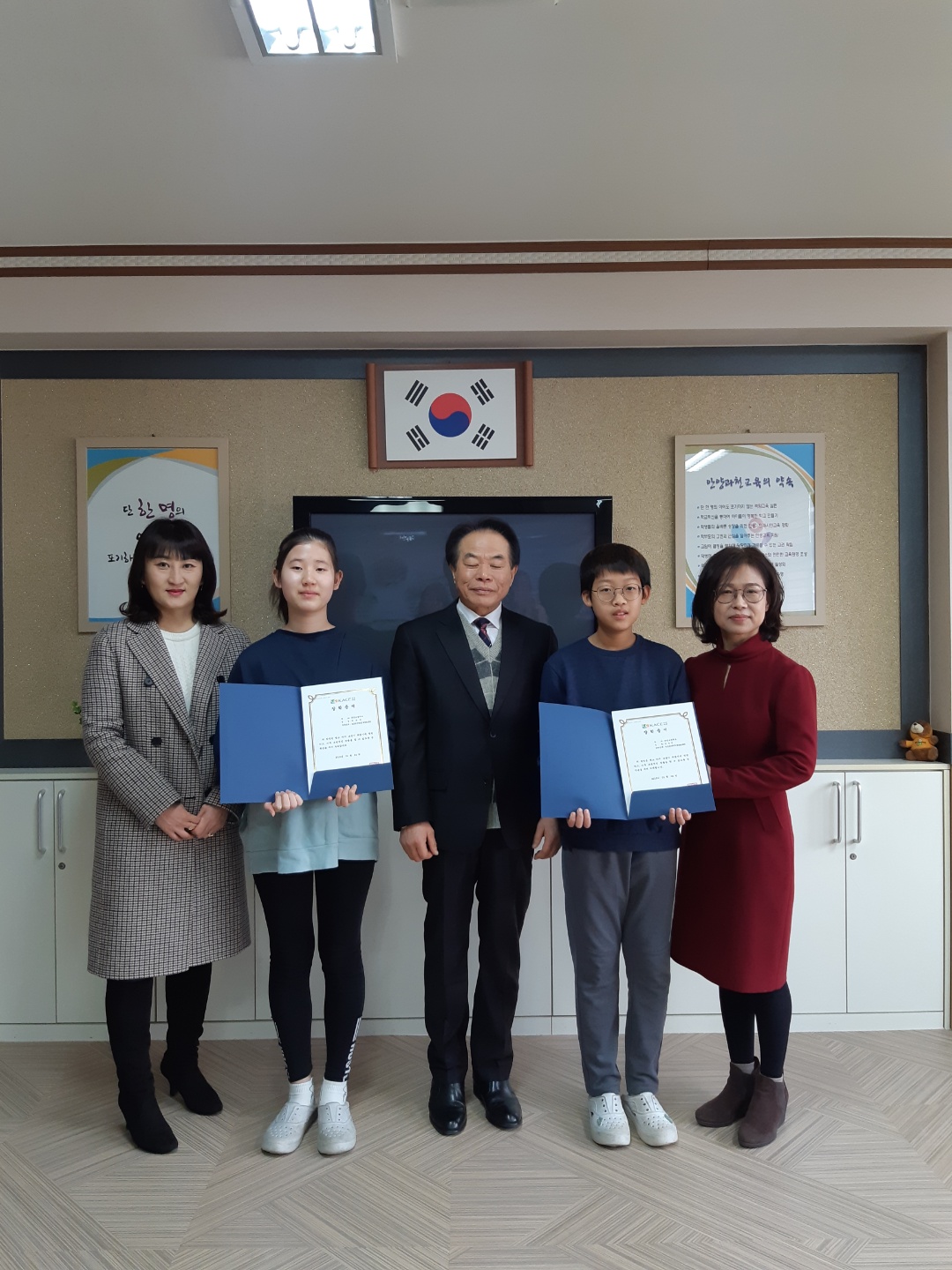 KakaoTalk_20190107_185453370_02.jpg