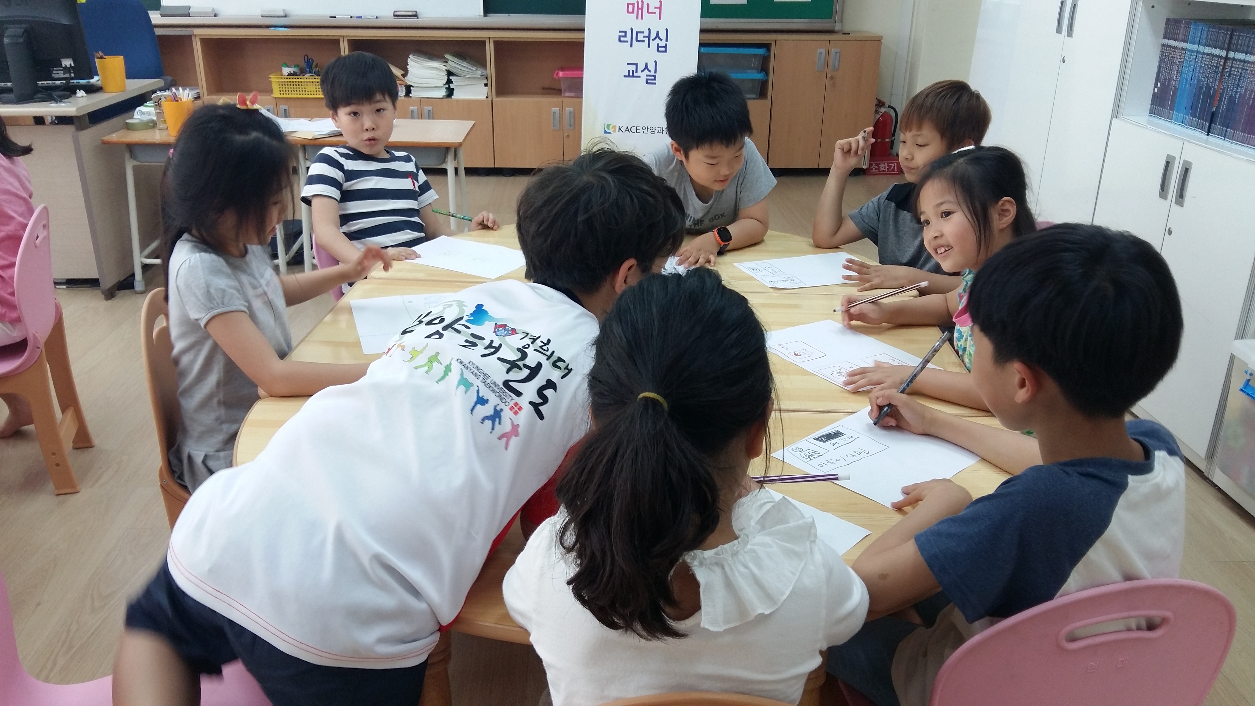 20160523_141234.jpg