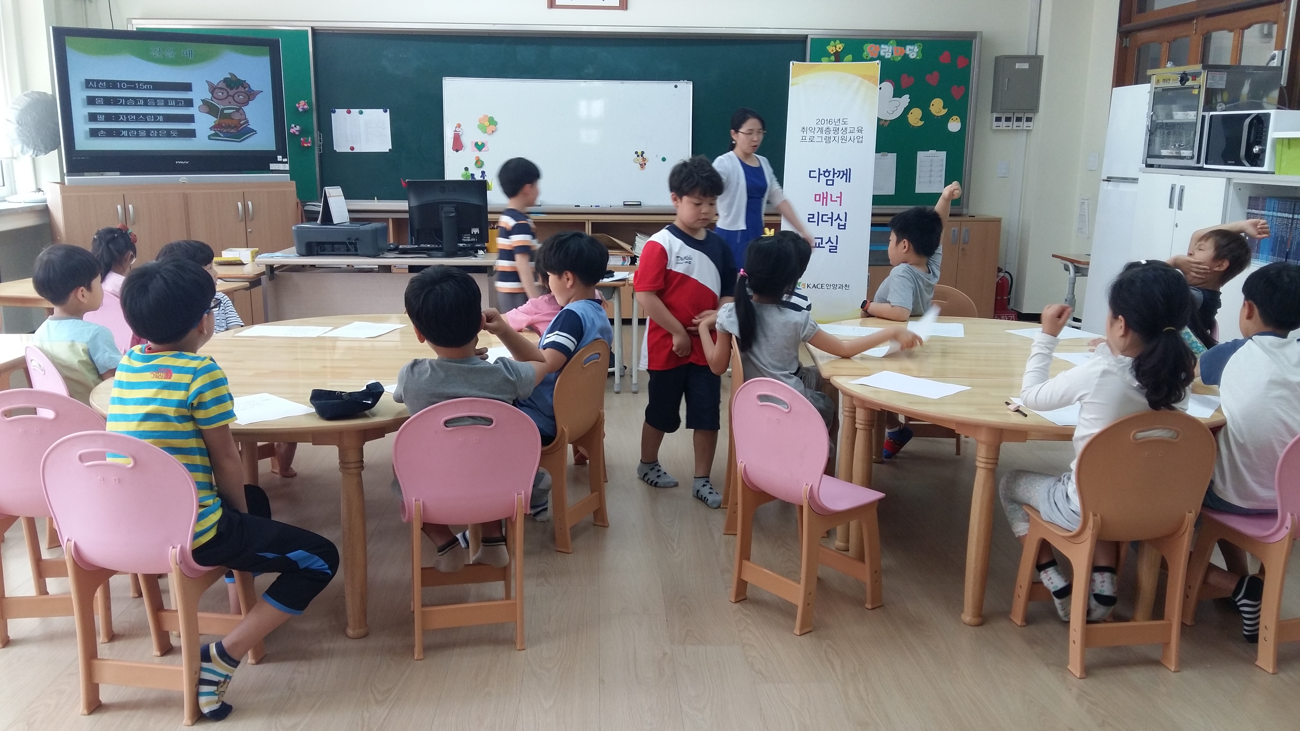 20160523_140235.jpg