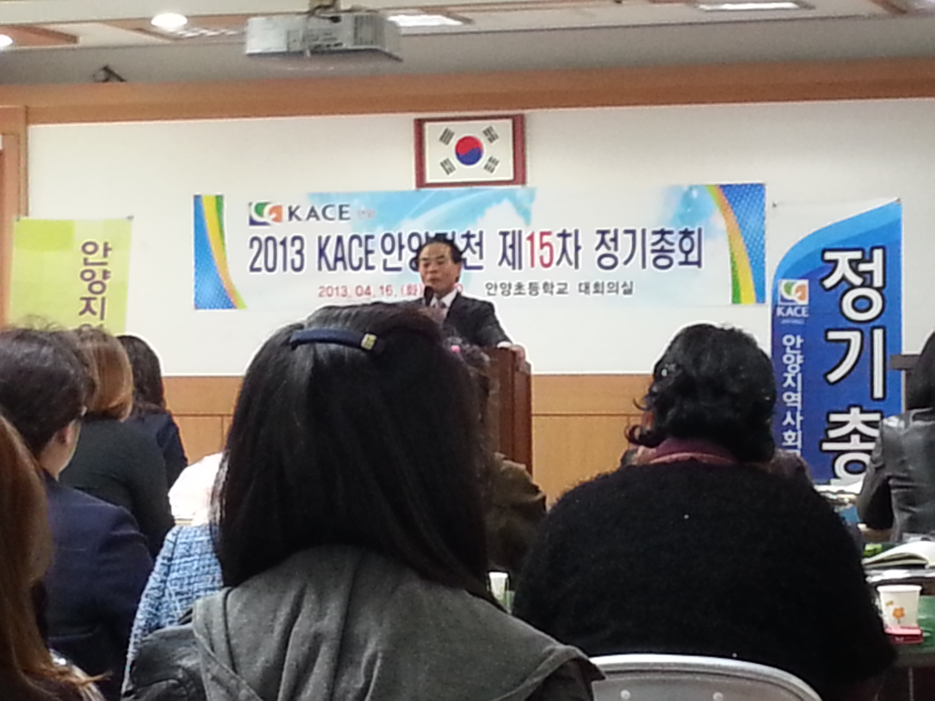 20130416_143144.jpg