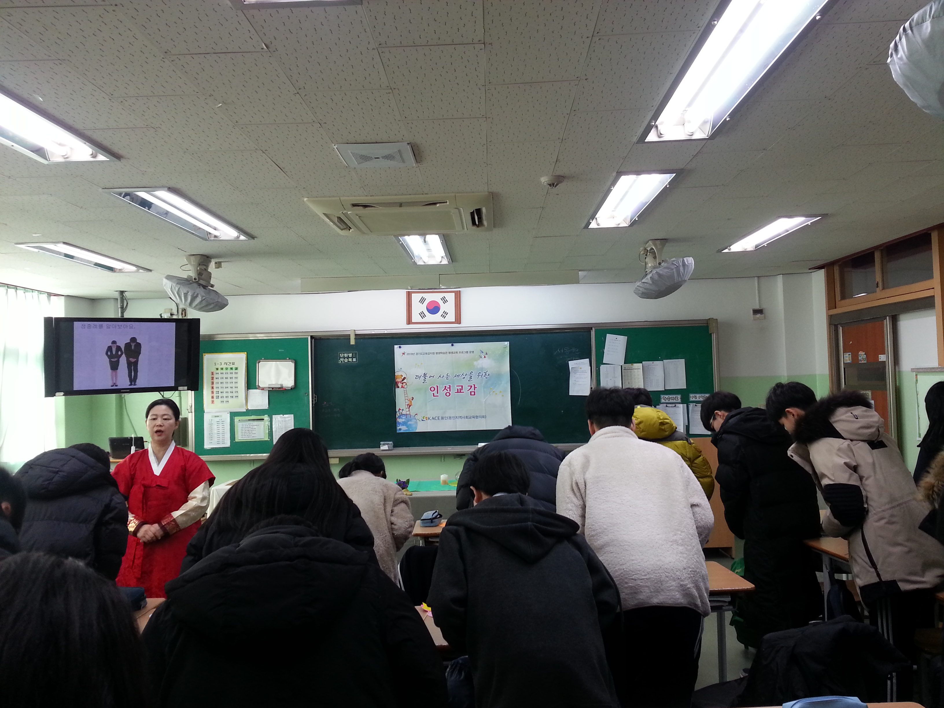 KakaoTalk_20181231_101222523.jpg