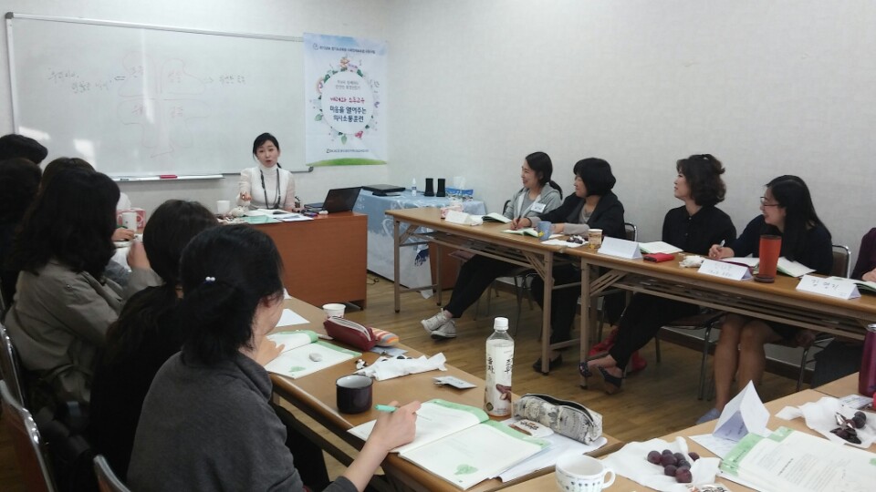 KakaoTalk_20151019_154331378.jpg