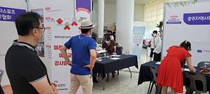 20210819_132431.jpg