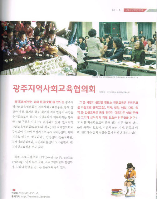 사본 -스캔3.jpg