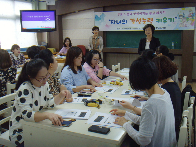 꾸미기_1110.jpg