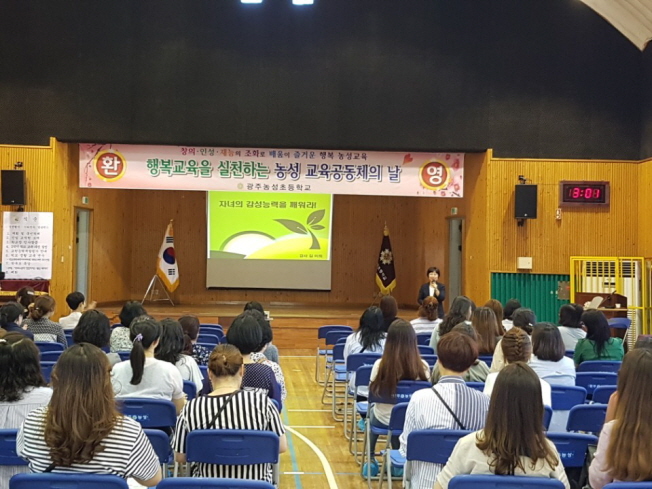 꾸미기_114.jpg