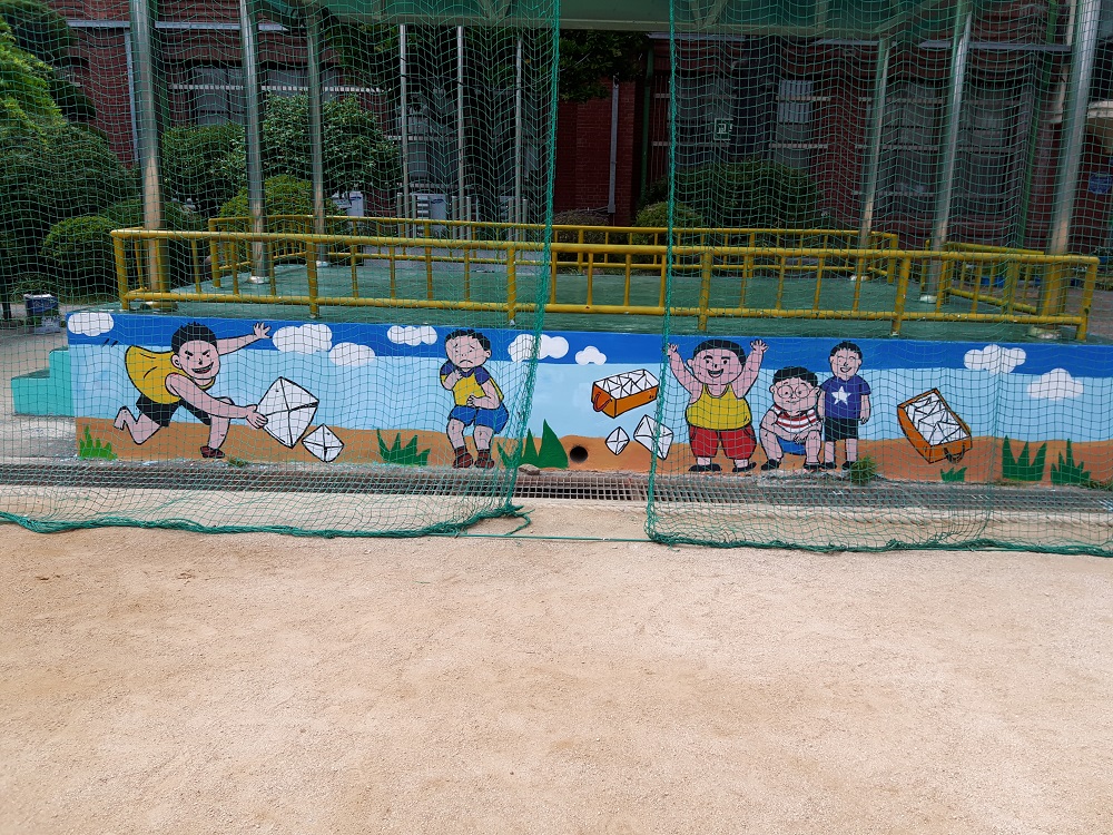 20170522_140539.jpg