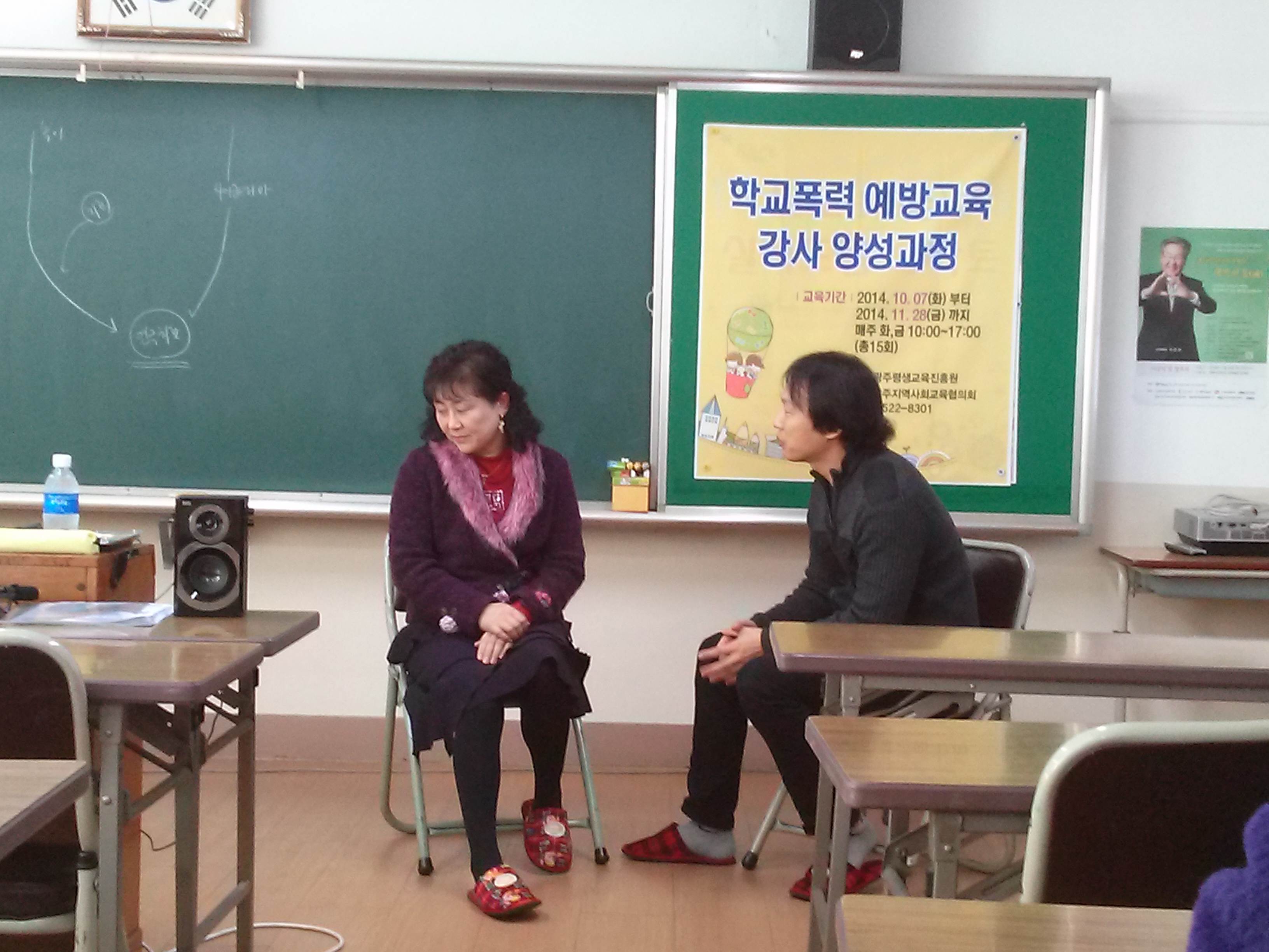 20141125_103818.jpg