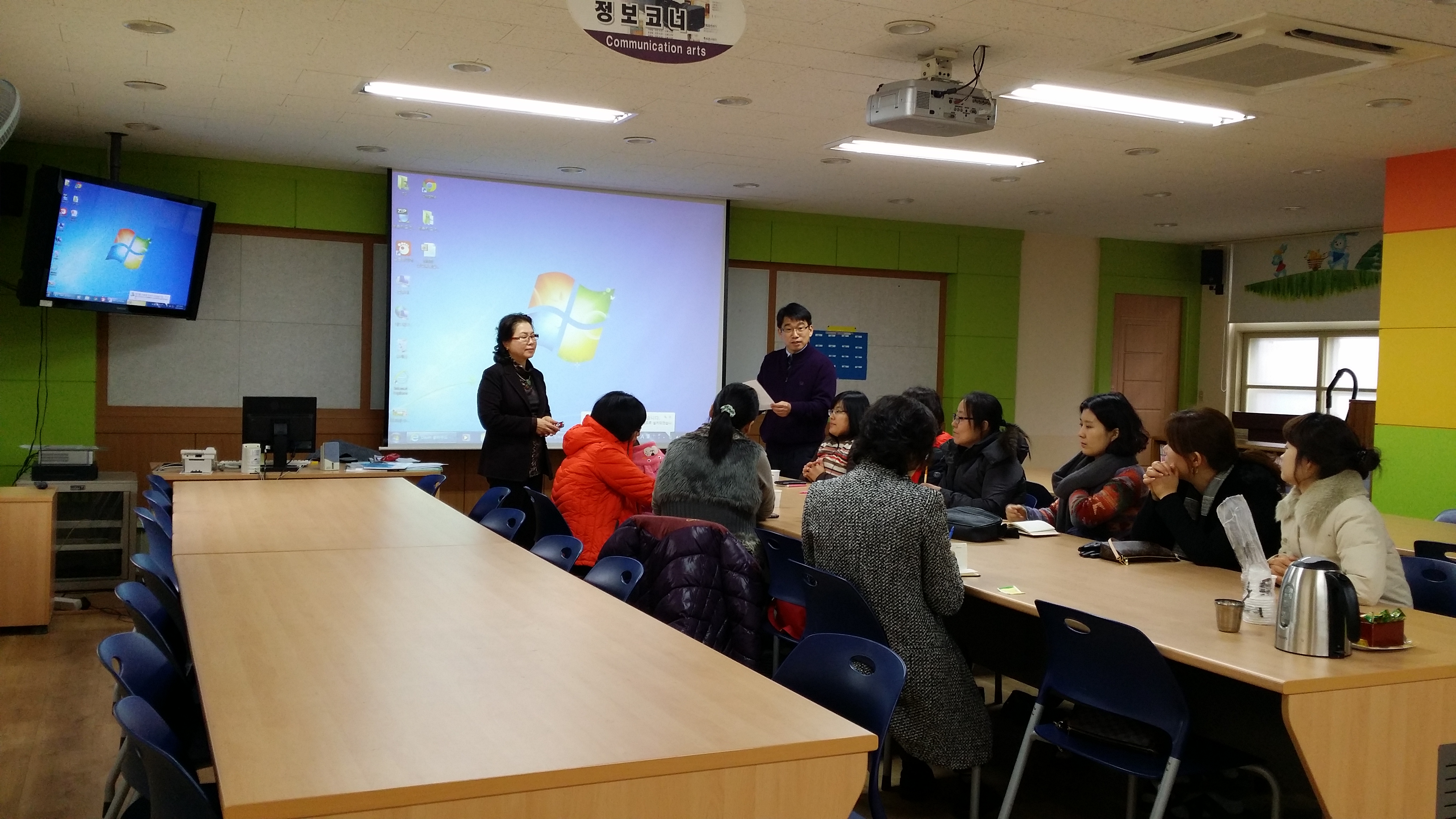 20141203_101022.jpg