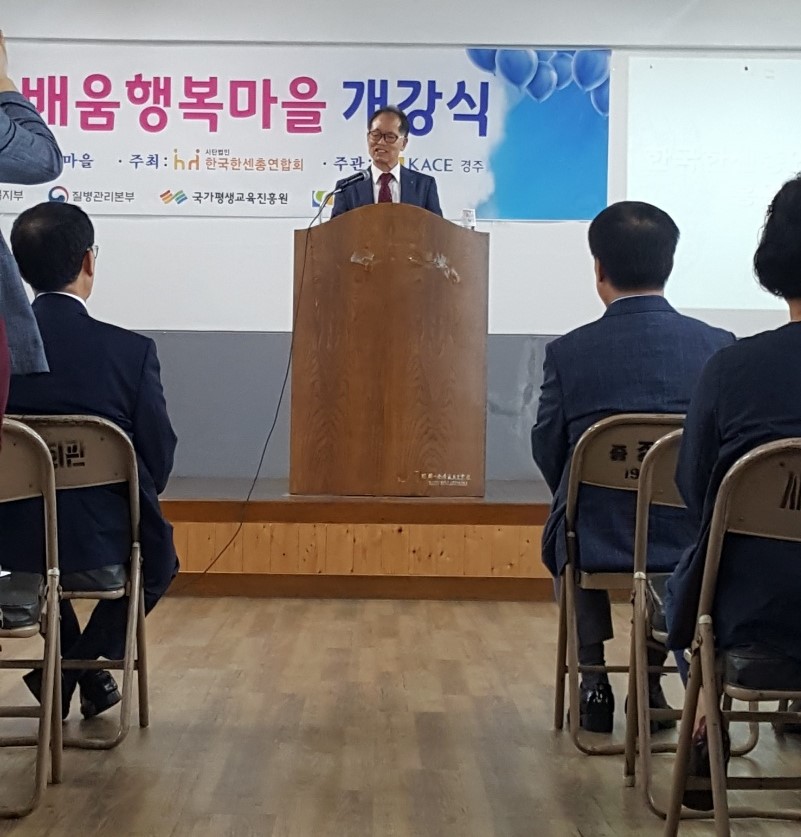 KakaoTalk_20180919_124959425.jpg