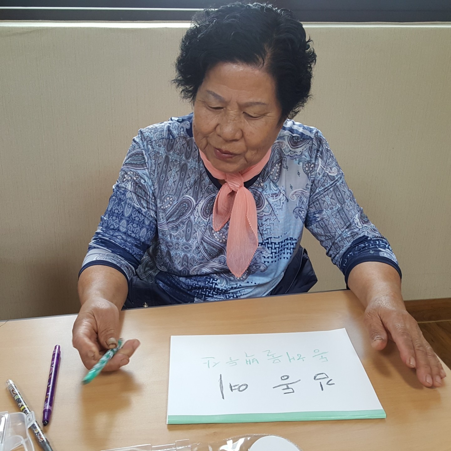 KakaoTalk_20181002_000504931.jpg
