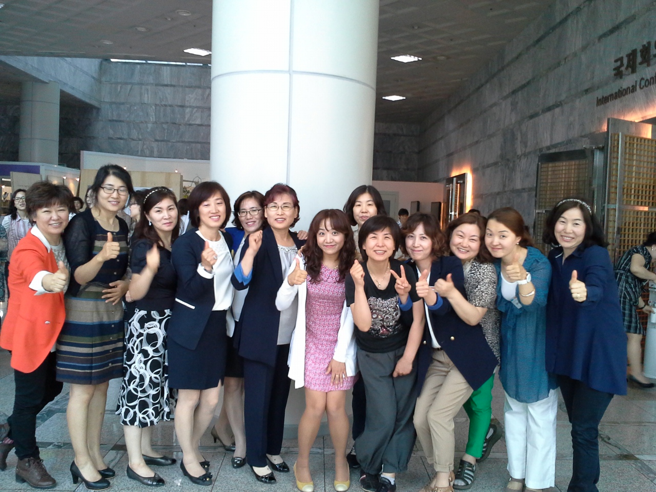 20140529_152255.jpg