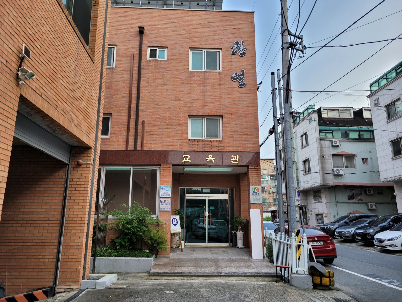입구.jpg