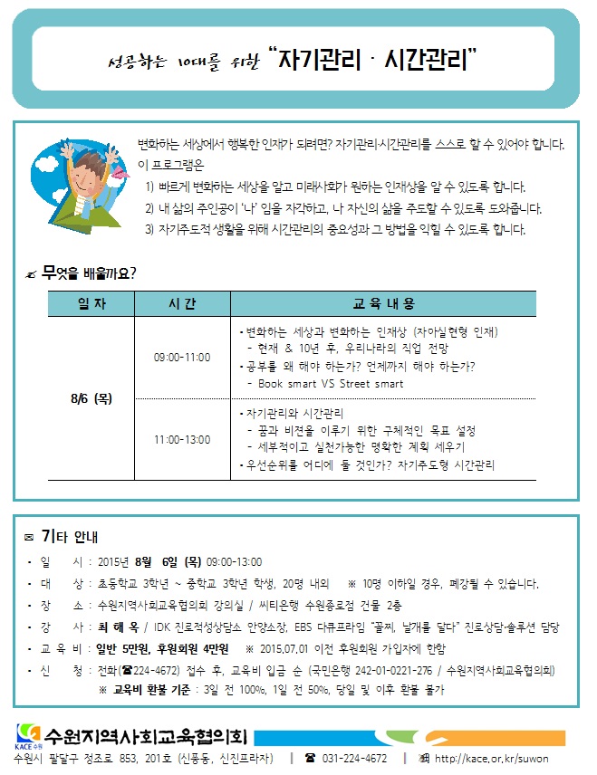 201508.jpg