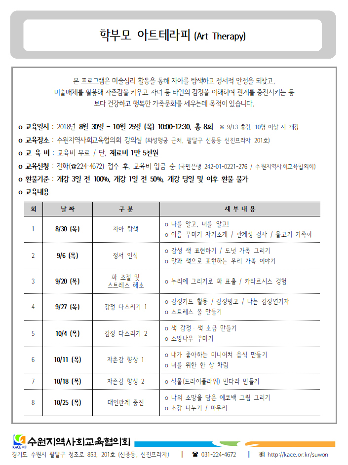 180830.jpg