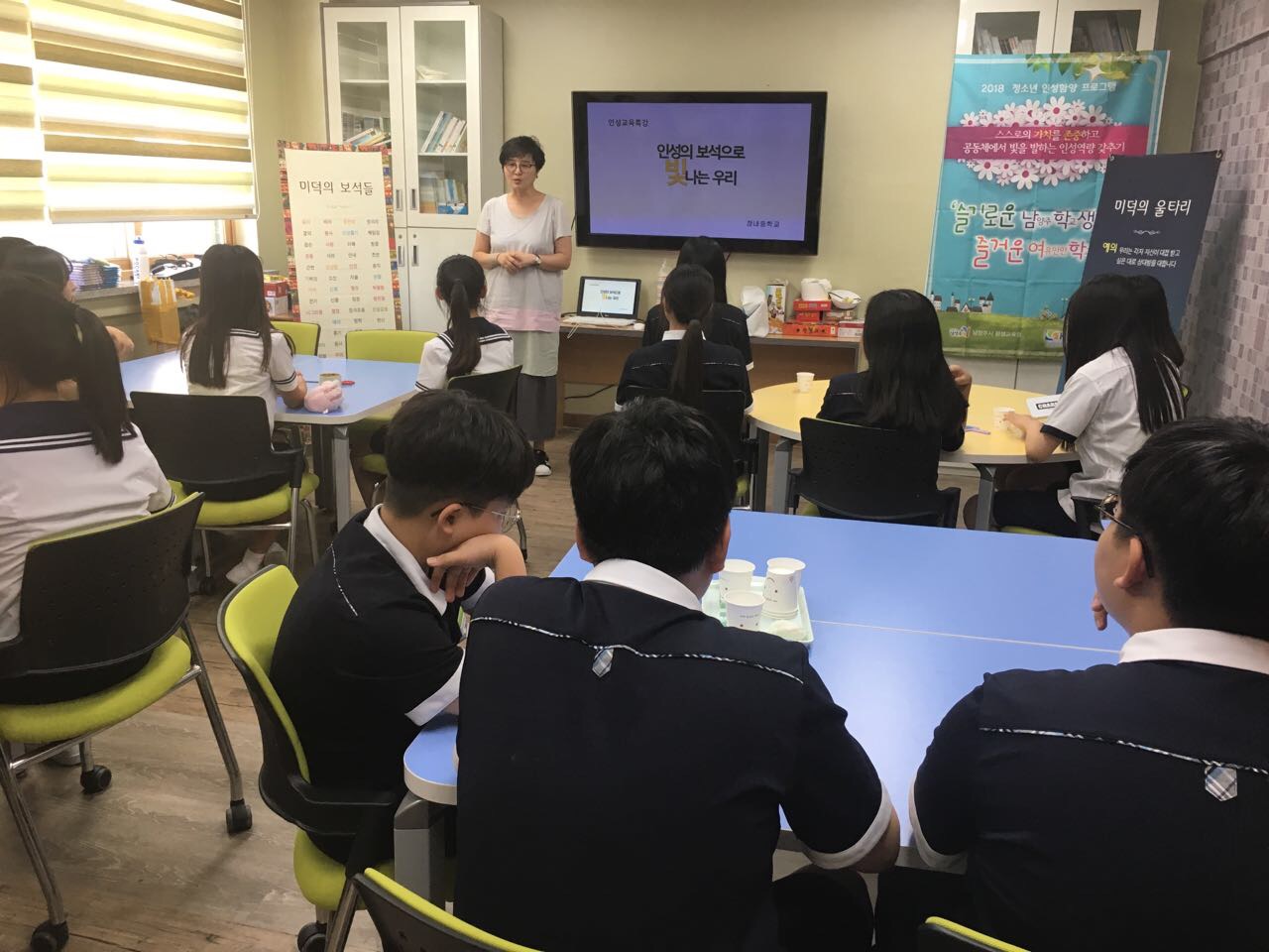 KakaoTalk_20180904_235623056.jpg