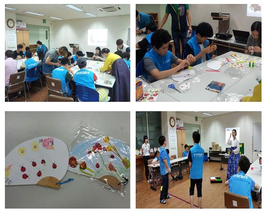 늘해랑학교 1.jpg