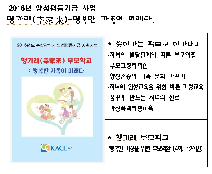 홍보_00010.jpg