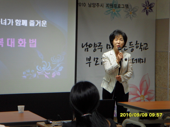 크기변환_SDC11209.JPG