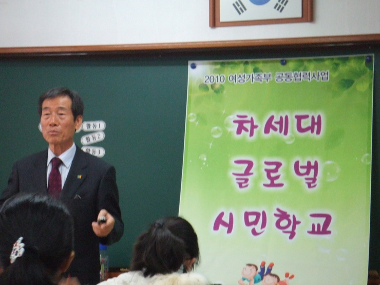 2010 차세대리더십3.jpg