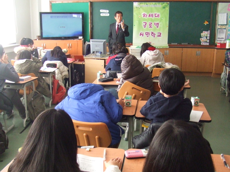 2010 차세대리더십22.jpg
