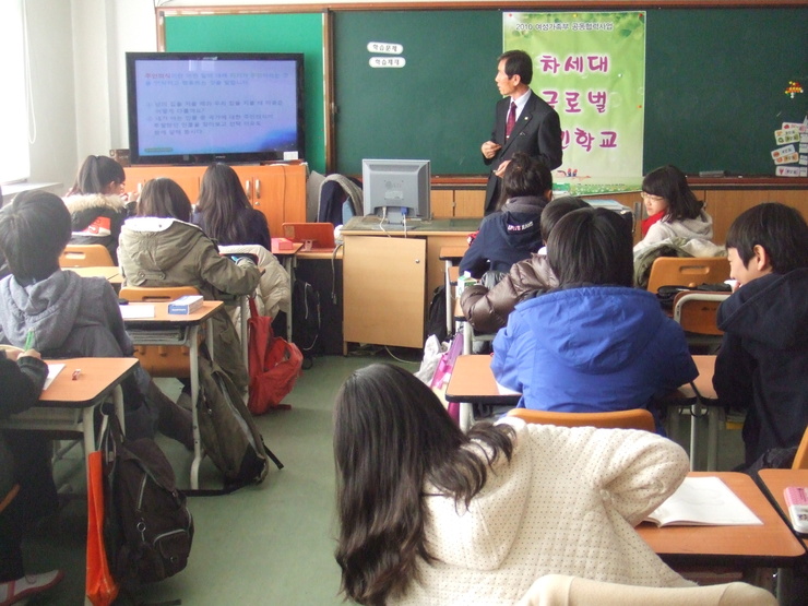 2010 차세대리더십15.jpg