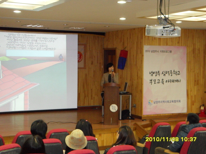 크기변환_SDC11684.JPG