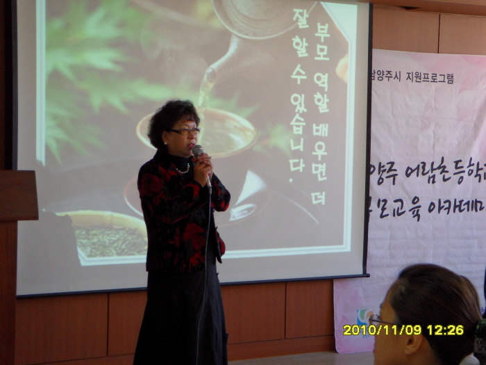 크기변환_SDC11698.JPG
