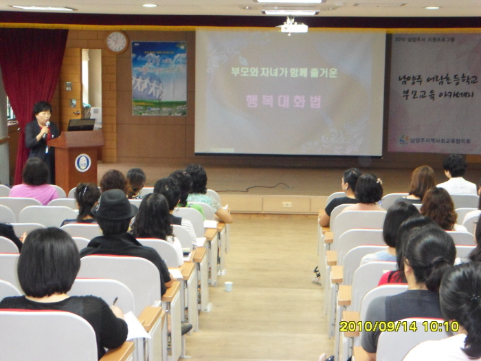 크기변환_SDC11241.JPG