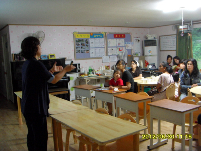 크기변환_2012 아동센터-부모교육6.JPG