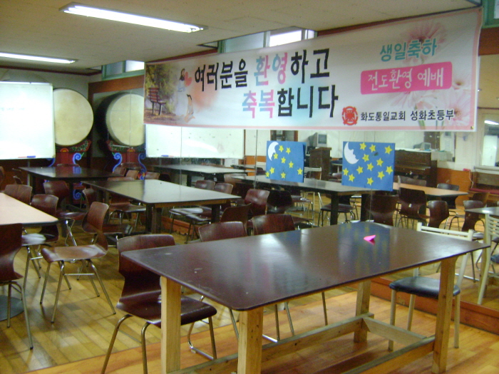크기변환_2012 통일교회-부모교육14.jpg