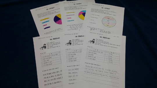 201512020606.jpg