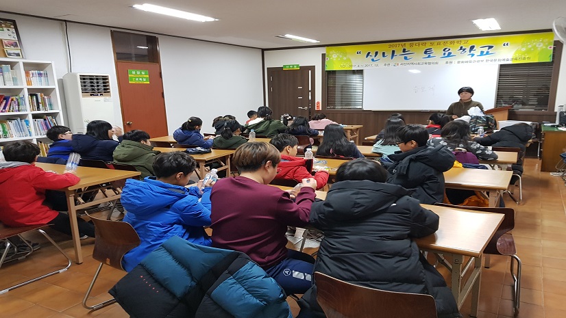 홈페이지8_20171125_105915.jpg
