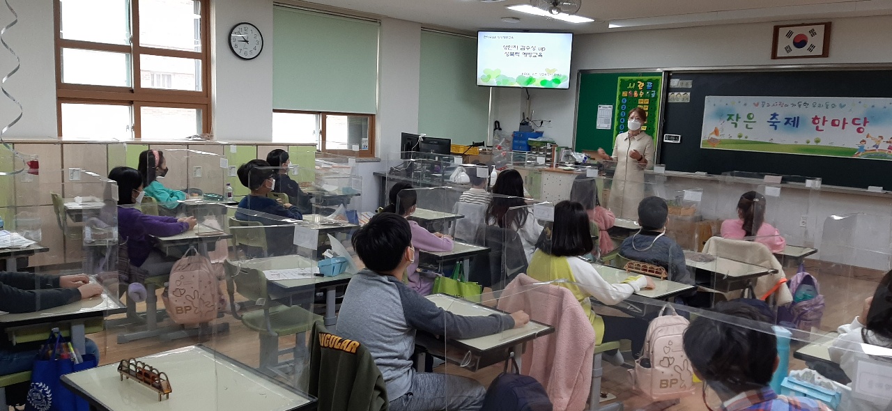 만월초 양성평등교육(2021..jpg