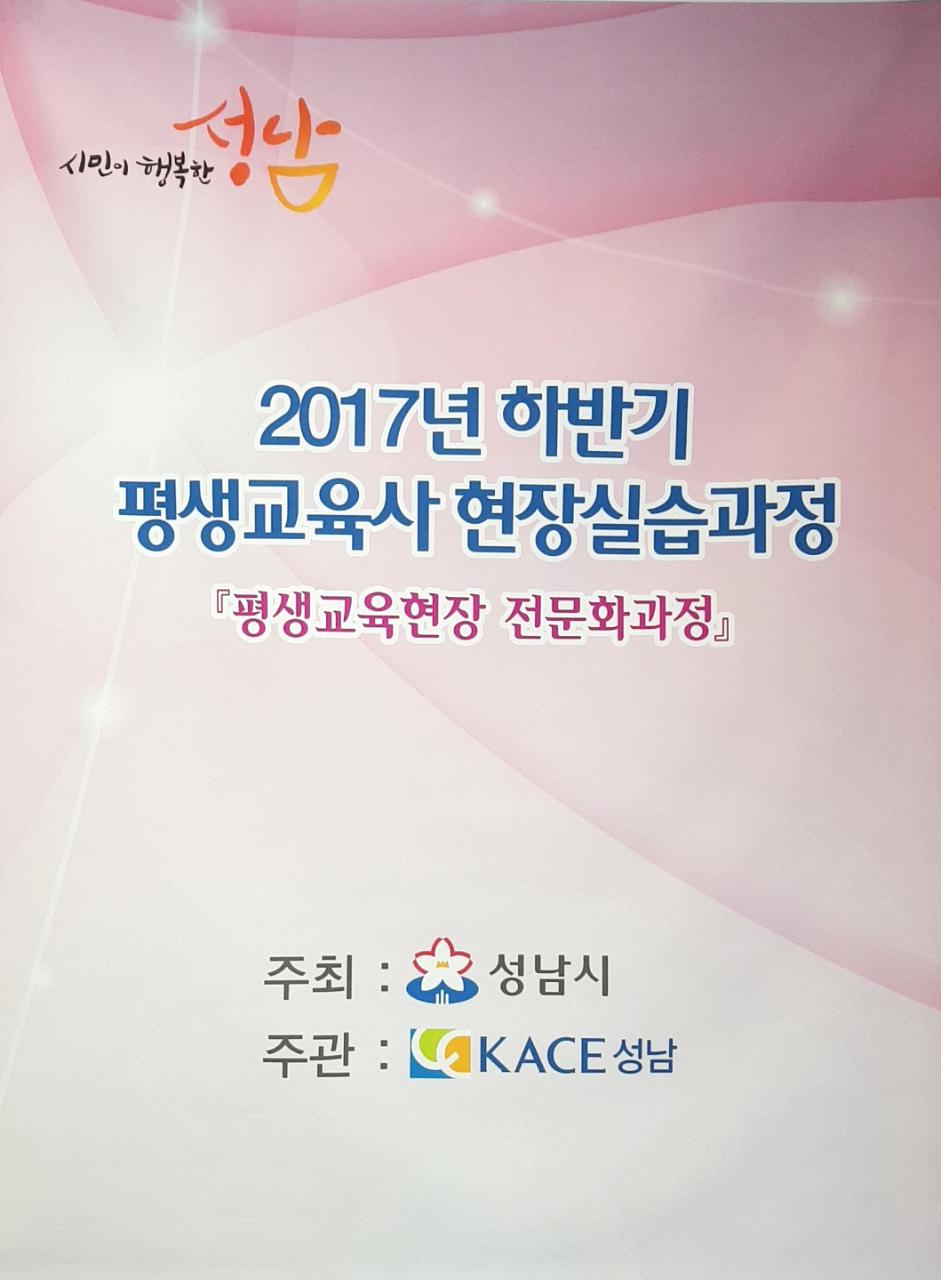 현수막.jpg