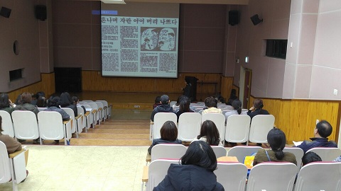 KakaoTalk_20160323_165254870.jpg